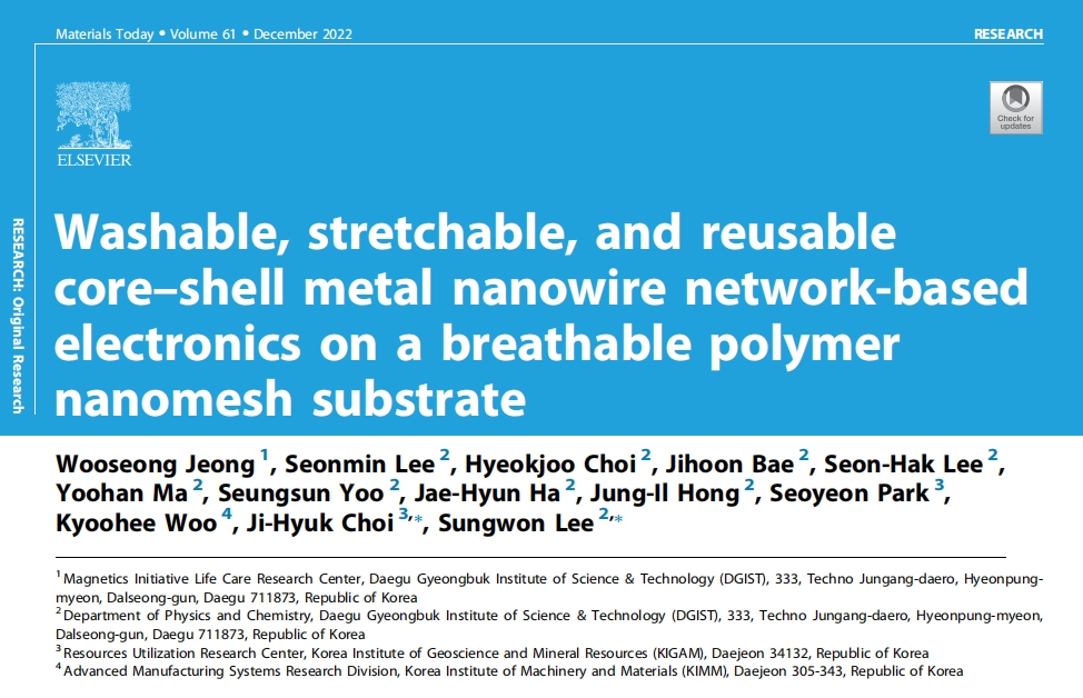 《Materials Today》：基于透氣聚合物納米網(wǎng)襯底上的可清洗、可拉伸、可重復(fù)使用的核殼金屬納米線網(wǎng)絡(luò)的電子器件（IF=24.269）